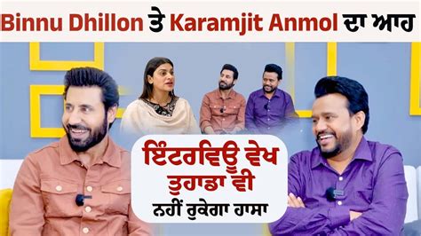 Carry On Jatta Movie Binnu Dhillon And Karamjit Anmol Full