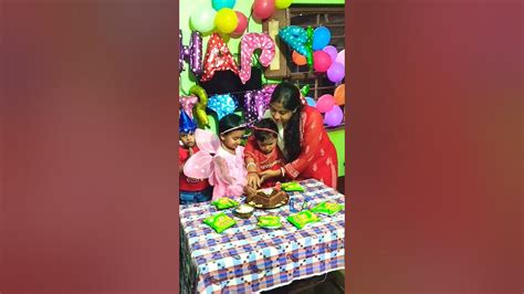 নিজে কেক কেটে নিজে আগে খায় 😄😄🎂 3 Yrs Old Birthday Celebration 🎂🍫