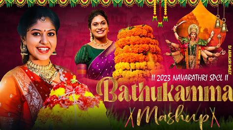 Latest Bathukamma Dj Songs Superhit Dj Remix Mangli