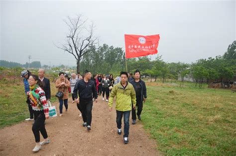 擁抱春天 親近自然！遂平五中舉行首屆教職工春季登山運動會 每日頭條