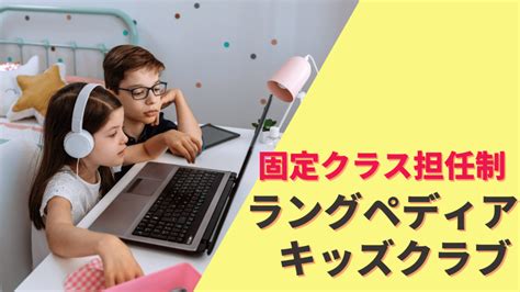 【乳幼児期のおうち英語】かけ流しに使える英語の歌オススメyoutubeチャンネル10選 ★ごろたママのおうち英語★