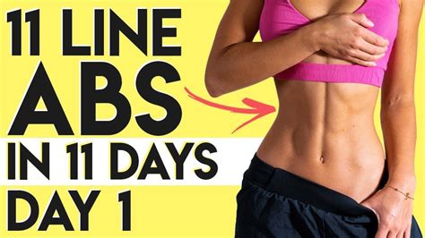 Get 11 Line Abs In 11 Days Day 1 11 Line Abs Line Abs Abs Workout