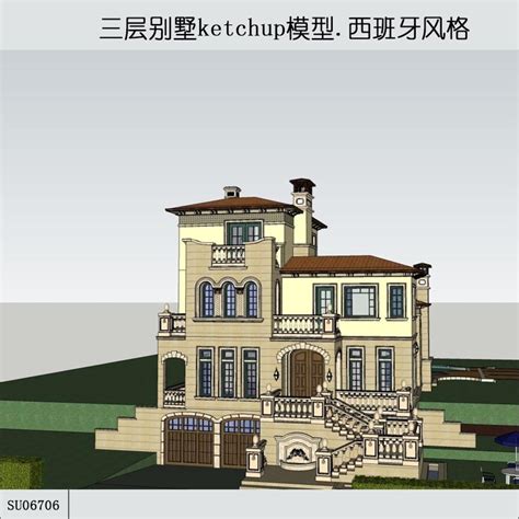 Sketchup西班牙风格商业别墅d5三层 Sketchup建筑景观室内模型 筑图 建筑景观素材lumion模型方案文本cad施工图