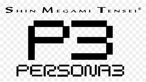 Shin Megami Tensei Persona 3 Logo, HD Png Download - vhv