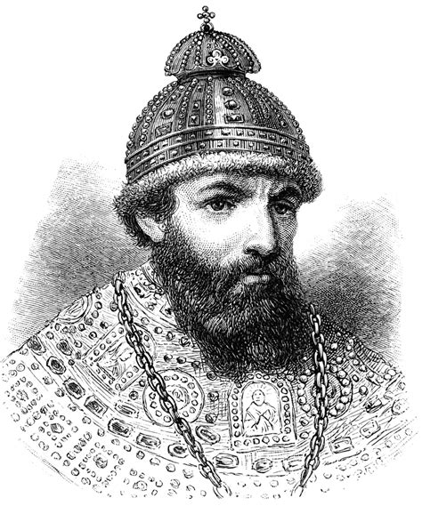 Ivan Vasilyevich | ClipArt ETC