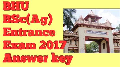 BHU BSc Ag 2017 Entrance Exam Paper Answer Key By QUESTION BANK