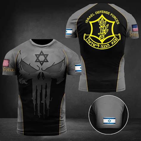 Idf T Shirt American Pro Israel Shirt Star Of David Skull Tee Shirt Is