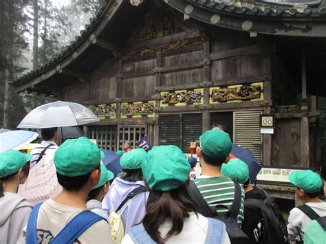 6年日光修学旅行 - 6年 - 学校の様子 - 横須賀市立明浜小学校