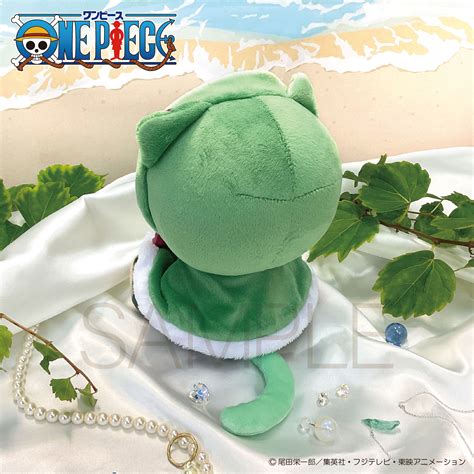 One Piece: Kemopon Plush Toy Roronoa Zoro | HLJ.com