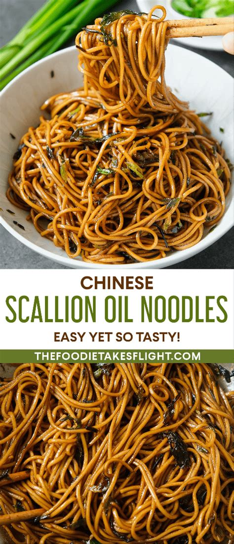 Chinese Scallion Oil Noodles Recipe Asian Recipes Vegetarian