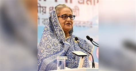 Pm Hasina Smart Bangladesh Will Be Built By 2041