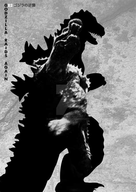 Godzilla Silhouette Series By Designosaurus Rex On Deviantart