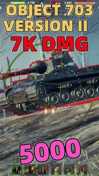 Object 703 Version Ii 無懼敵火！ 7k Dmg World Of Tanks Pewgun77 Youtube