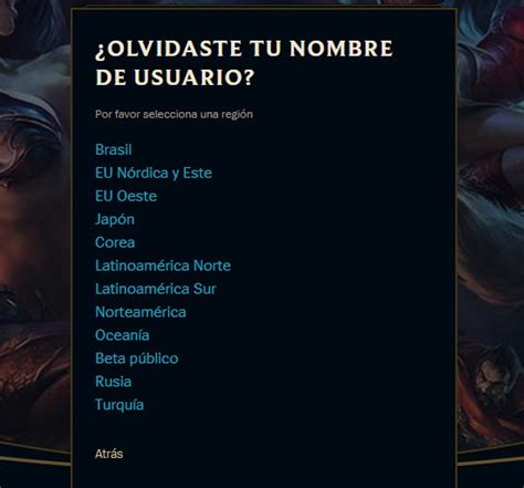 Guía paso a paso para iniciar sesión en una cuenta de League of Legends