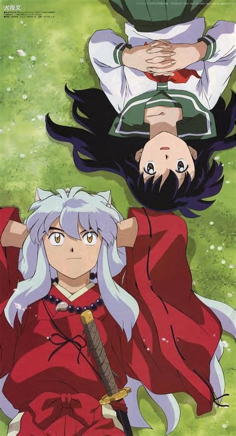 Inuyasha And Kagome Hd Phone Wallpaper Pxfuel