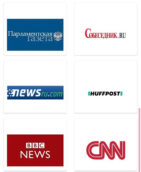 Russia News All Russian Newspapers And Online Site For Android Download