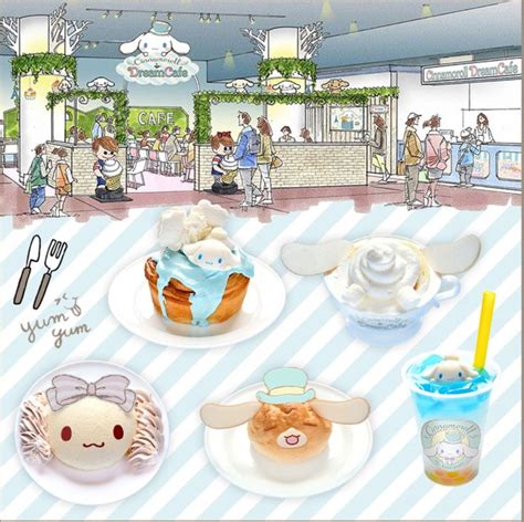 Cinnamoroll Café Snacks At Sanrio Puroland 〜（ゝ。∂） Kawaii Food