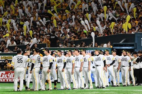 ソフトバンク、優勝は最短で23日に持ち越し 日本ハムが勝利でマジック1は変わらず：「おっ！」でつながる地元密着のスポーツ応援メディア 西スポ