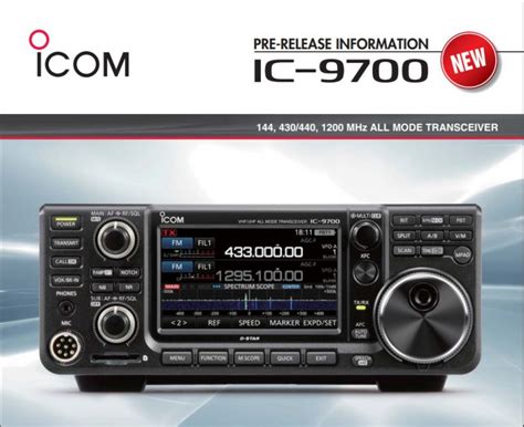 icom ic  firmware upgrade hamdigitaalnl