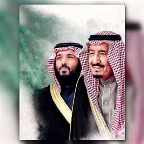 أدوات رسم لوحة الملك سلمان و ولي العهد محمد بن سلمان