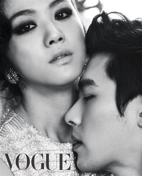 Son Ye Jin And Hyun Bin Vogue Virginia Grant