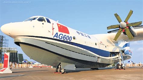 Maiden Test Flight Worlds Largest Amphibious Plane Indsamachar