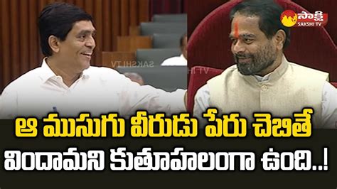 Minister Buggana Rajendranath Explains Skill Development Scam With Proofs Ap Assembly