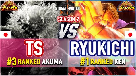 SF6 TS 3 Ranked Akuma Vs Ryukichi 1 Ranked Ken SF6 High Level