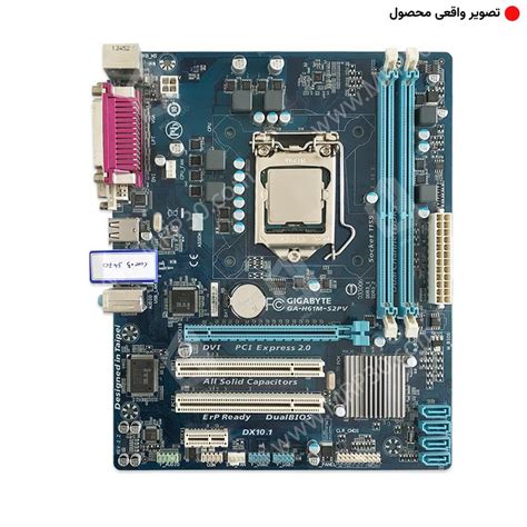 Gigabyte H M S Pv Intel Core I