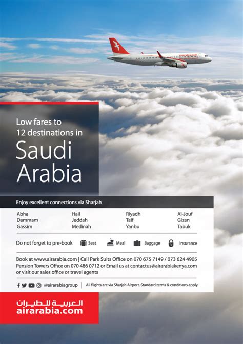 Low fares to 12 destinations in Saudi Arabia | Air Arabia