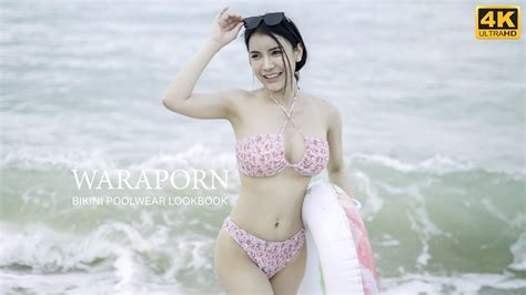 Waraporn On My Mind Bikini Outfit Tryon Poolwear Lookbook Youtube