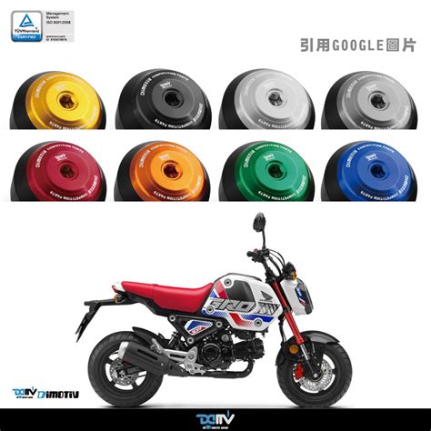 【柏霖】dimotiv Honda Msx125 21 23 Roll 車身防摔球 防倒球dmv 柏霖動機改裝部品網