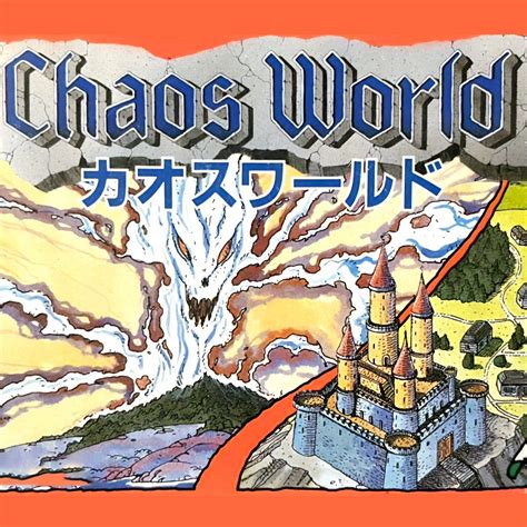 Chaos World [Walkthroughs] - IGN