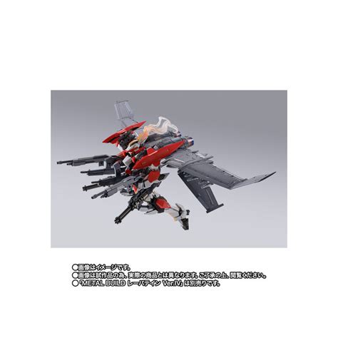 Copy Of Metal Build Laevatein Arbalest Reference Full Metal Panic