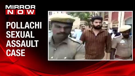 Pollachi Sexual Assault Case One More Accused Arrested Sent Into 3 Days Police Custody Youtube