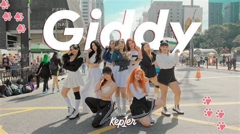 KPOP IN PUBLIC CHALLENGE Kep1er 케플러 l Giddy Dance Cover by FIX2U