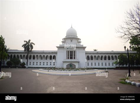 supreme court of Bangladesh Stock Photo - Alamy