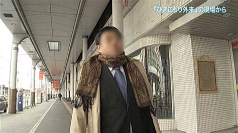 ひきこもりからの回復 鍵は“他者からの承認”｜ひきこもりクライシス “100万人”のサバイバル｜nhk News Web