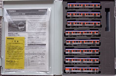 川崎駅 レイアウト製作日誌 Tomix 315系通勤電車 入線