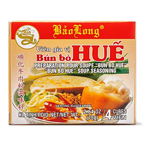 Get Vien Gia Vi Bun Bo Hue Soup Seasoning Delivered Weee Asian Market