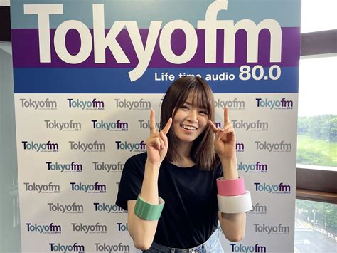 乃木坂46 On Twitter 本日6月22日 水 13 00〜、tokyo Fm「山崎怜奈の誰かに話したかったこと。」に 山崎怜奈 が生出演します🥰 みなさま、ぜひお聴きください💪🏻