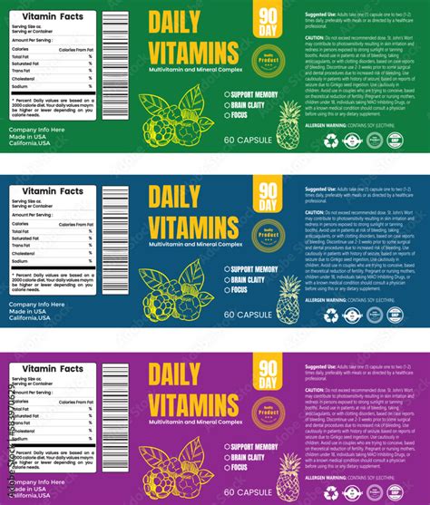 Supplement Label Design Supplement Label Template Packaging Label