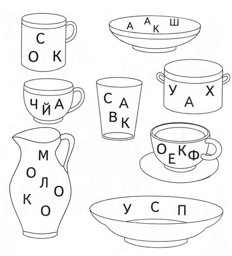 Детский развивающий сайт "Детские развивалки" - развивающие задания для ...