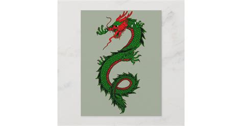 Chinese Dragon Postcard Zazzle