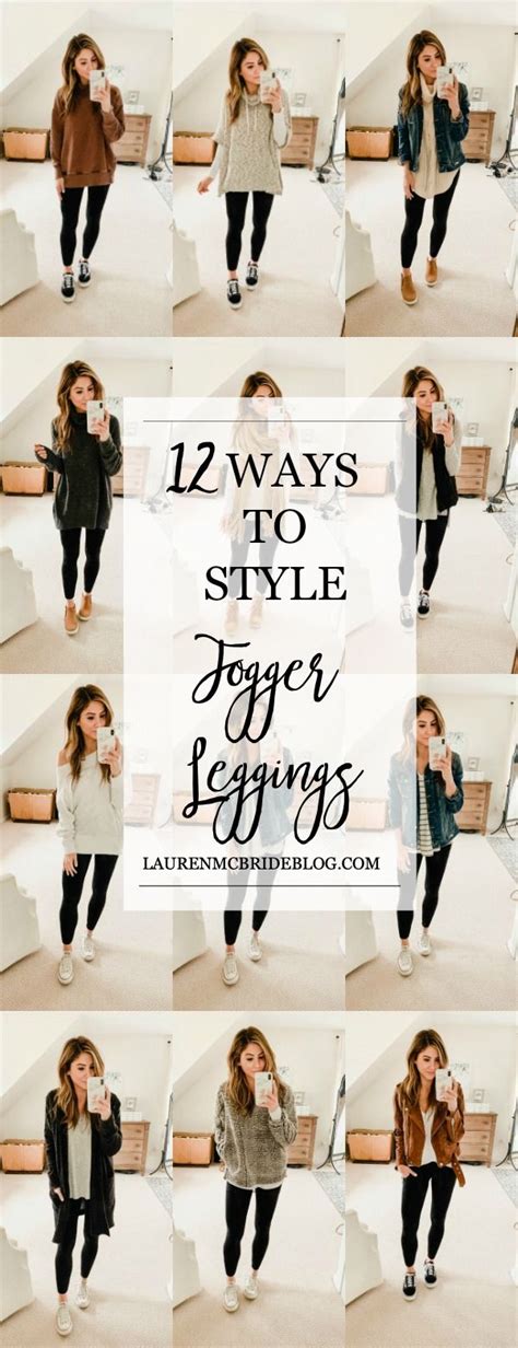 12 Ways To Style Jogger Leggings 13 Lauren Mcbride Outfits With