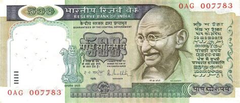 heres  photo     discontinued rs  note  indian