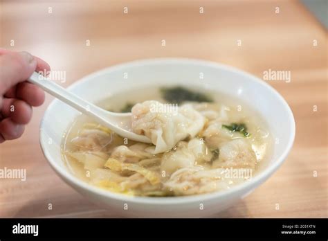 Traditional Small Wonton Soup In Shanghai China Stock Photo Alamy