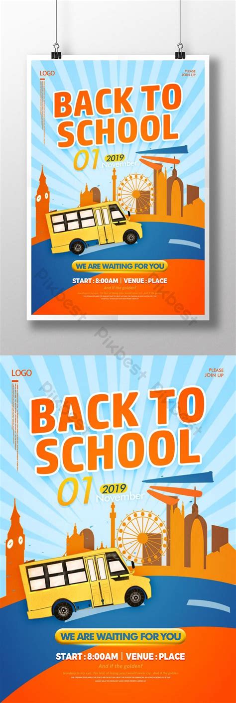 Fashionable Back To School Day Poster Psd Free Download Pikbest