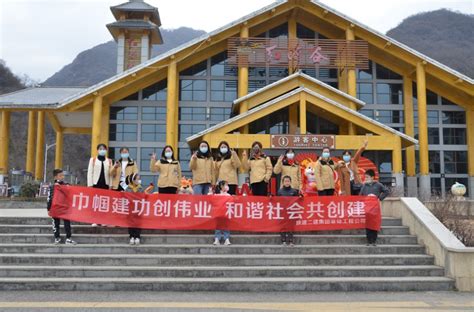 情暖三八节 巾帼绽芳华——陕建二建集团基础工程公司开展庆祝三八妇女节活动 陕西省建筑业协会