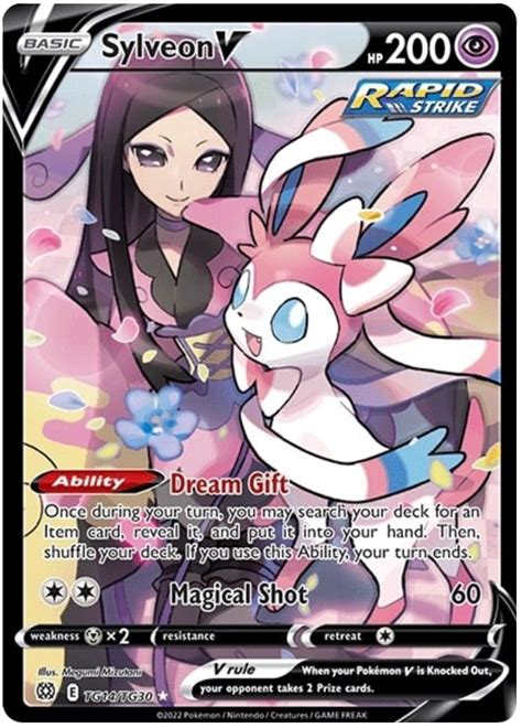 Sylveon V - Brilliant Stars - Trainer Gallery #TG14 Pokemon Card